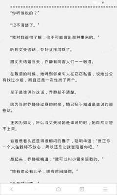 爱游戏官网资助罗马